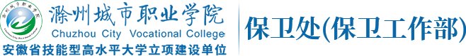 2025-11-26 点击数