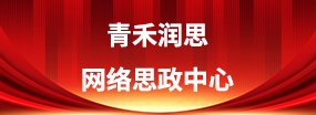 韦德·官方版入口·韦德onlin