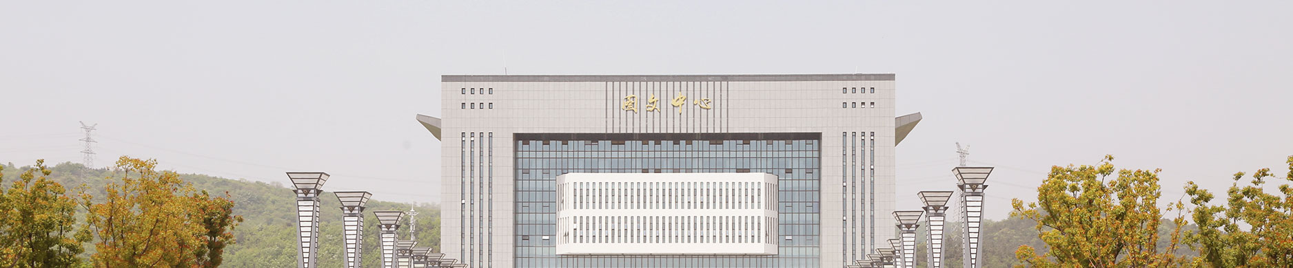 韦德官方版入口新手怎么玩章程