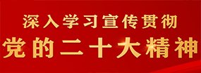 请切换到极速模式访问